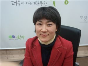 "갈등도 에너지‥잘 관리하면 지역 발전 원동력"