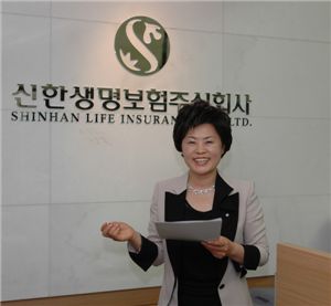 신한생명, 설계사 출신 지점장 본사 부서장에 발탁