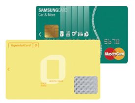 모든 주유소에서 리터당 60원을 할인해 주는 삼성카드의 ‘삼성 카앤모아카드’와 ‘현대카드O’(앞).
