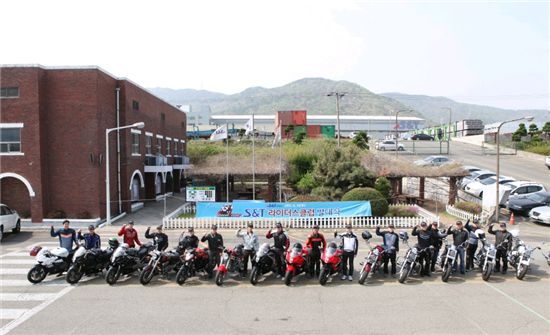 S&T모터스, ‘S&T라이더스 클럽’ 발족