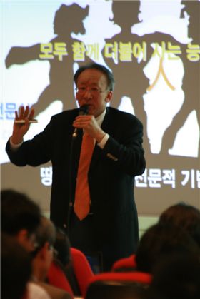 '교수를 가르치는' 조벽교수가 말하는 '글로벌 인재'