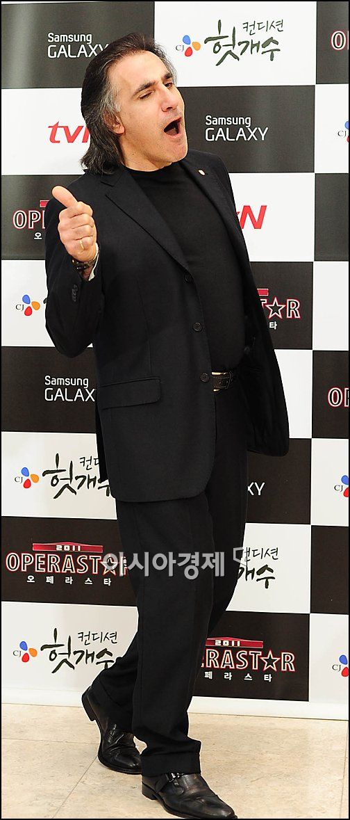 [포토]산토 오로 'tvN 오페라스타, 최고!'