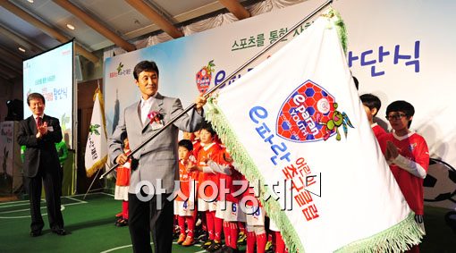 [포토] 홈플러스. '어린이 축구클럽' 창단