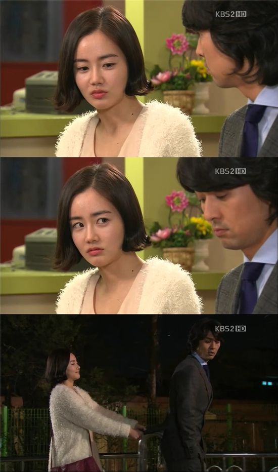 황우슬혜, 취중 '귀요미' 열연..'사랑을 믿어요' 속 해피바이러스