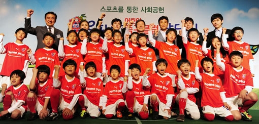 이승한 회장 "얘들아, 박지성·이을용처럼 자라렴"