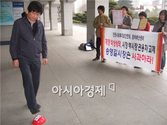 인천시민단체들 "재정위기인데…"