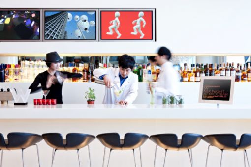 W 서울 워커힐 '우바', W 믹스 나이트 칵테일 이벤트