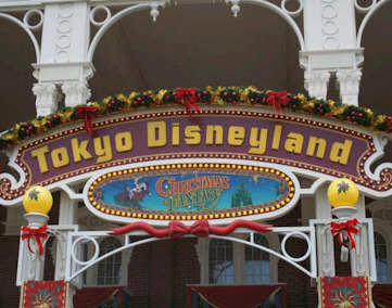 도쿄 디즈니랜드 야간개장 시작