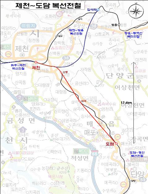 중앙선 제천~도담 복선전철 20일 개통