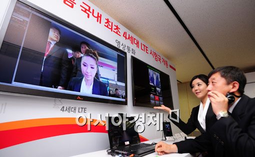 [포토] 스마트폰으로 누리는 초고화질 영상