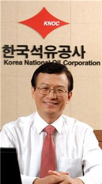 강영원 석유公 사장 "대형화·내실화로 메이저석유社 안착"