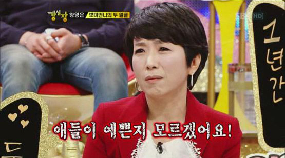 [타임라인 AM 9:00] 왕영은 “<뽀뽀뽀>할 때 아이들 예쁜지 몰랐었다”