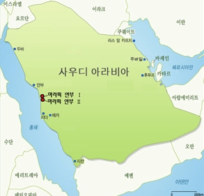 한화건설, 사우디 10.5억 달러 플랜트 공사 수주 