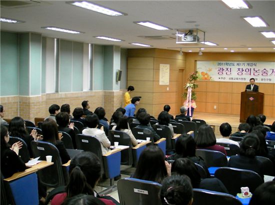 광진구, 최고 강사들 진행하는 논술 교육 운영