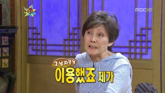 [타임라인] SS501 김형준 “박진영씨 인간적으로 곡 하나만 주세요”