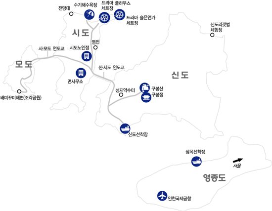 [여행]갈매기와 간 그곳, 섬 삼형제 함께 반기네