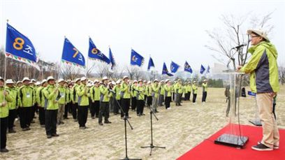 아모레퍼시픽, 서해안 변산반도 일대 종주