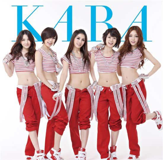 KARA scores triple platinum in ringtone downloads in Japan