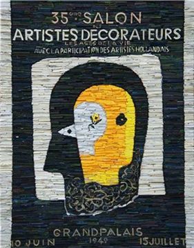 이승오 작가|‘손맛으로 그려낸 포스터’시리즈 