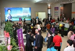 한강신도시 '한라비발디' 청약 중대형서 선전