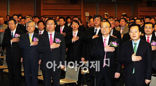 [포토] 정보통신의 날 기념식