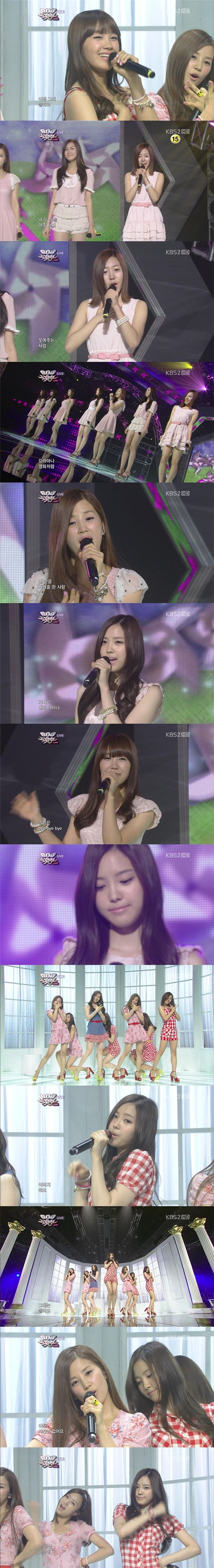 베일벗은 에이핑크, 공중파 첫 데뷔..'상큼+순수' 눈길