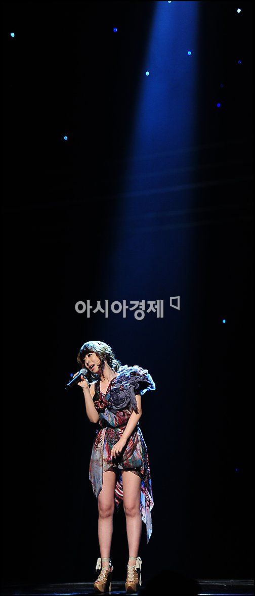 [포토]양파, 감미로운 무대