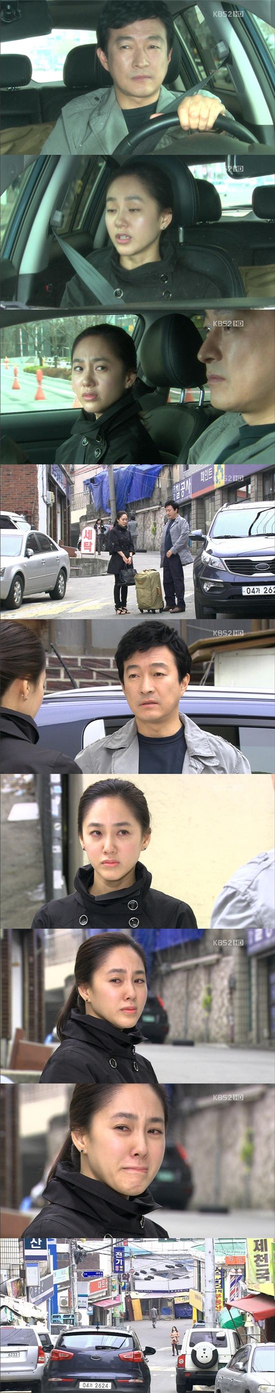 '사랑을 믿어요' 시청률 폭락 불구, 주말극 1위 '수성'