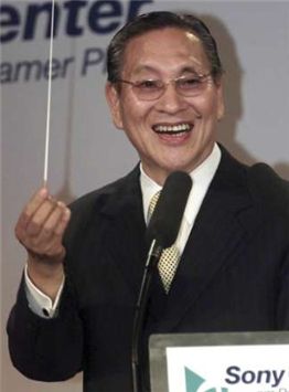 日 소니의 별이 지다.. 오가 노리오 전(前) 회장 별세