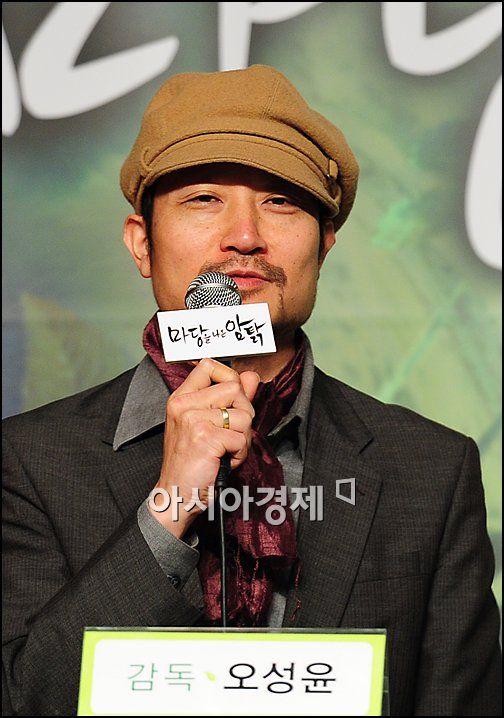 [포토]'마당을 나온 암탉' 오성윤 감독