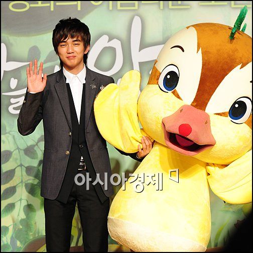 [포토]유승호 '이번엔 애니메이션으로 만나요'