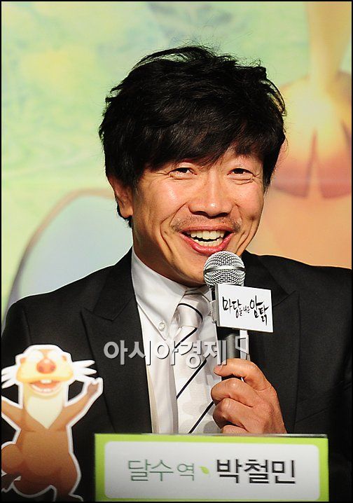 [포토]박철민, 최민식이 인증한 '연기력 종결자'