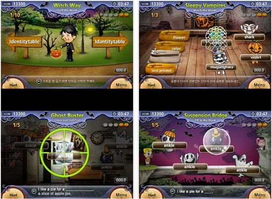 정상JLS, M-러닝 앱 다운로드 8만5000건 돌파