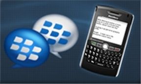 블랙베리폰 충성고객은 블랙베리메신저 때문?
