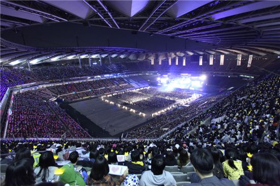 "2011 Dream Concert" set for late-May 