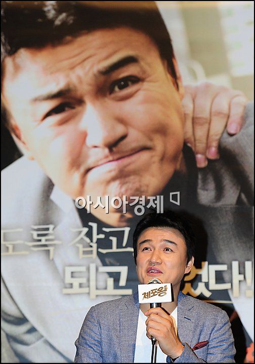 [포토]박중훈 '체포왕으로 돌아왔습니다'