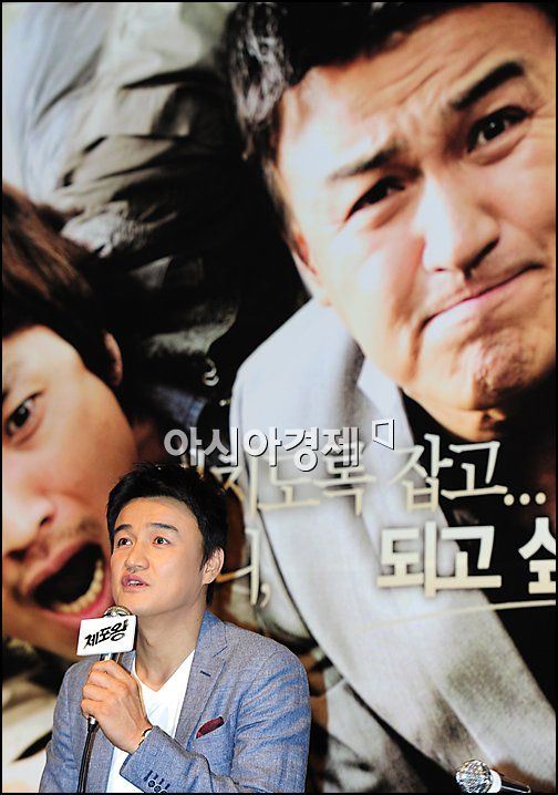 [포토]박중훈 '체포왕으로 돌아왔습니다'