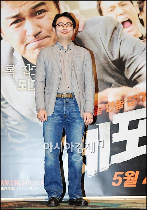 [포토]'체포왕' 임찬익 감독
