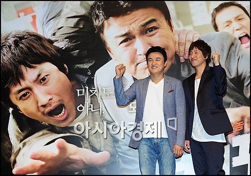 [포토]박중훈-이선균 '체포왕 화이팅!'