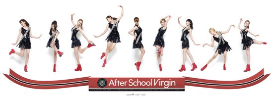 After School [Pledis]