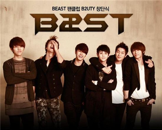 Korean boy band BEAST [Cube Entertainment]