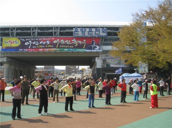 온양온천역, ‘어르신 체조교실’ 운영