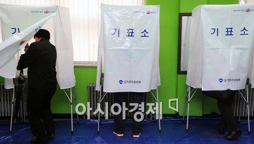 [포토] 투표하는 유권자들