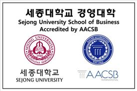 [2011한국형MBA] 세종대 MBA, 미국 명문 시러큐스대 교수 초청강의 50%넘어