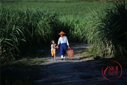SK-II, 사회공헌 프로그램 'Clear for Life' 전개