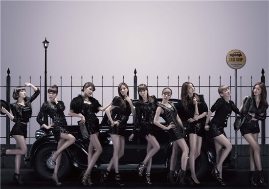 Girls' Generation races up Apple's iTune chart with new song