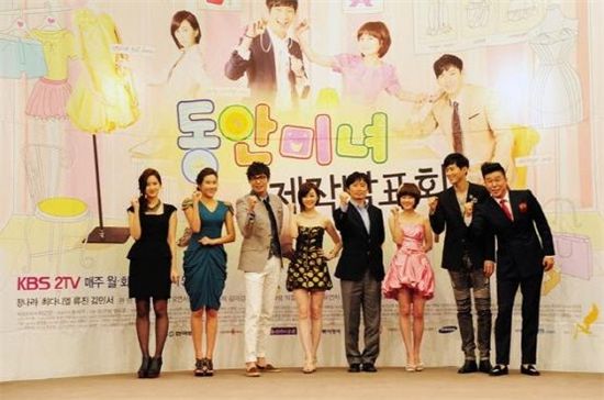 Cast of KBS' TV series "Baby Faced Beauty" attends press conference in Seoul, South Korea on April 27, 2011. [KBS]