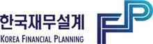 롯데호텔, 삼국시대~근현대 호텔산업 한자리에
