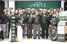 석교상사, 전국서 "파이즈 시타회"