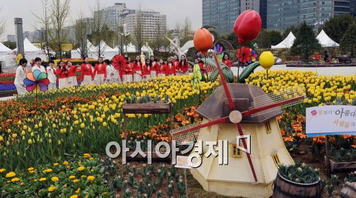 [포토]고양꽃박람회 5천만 송이 꽃 ‘한자리’